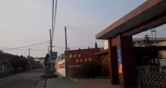 1500257271697039166.png blob.png