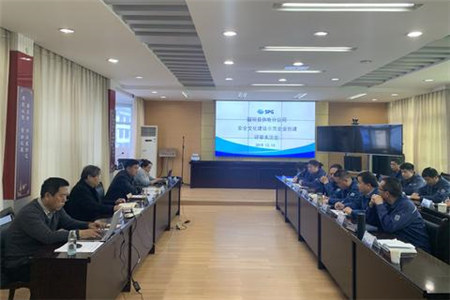 1576485323419688.jpg 省安協(xié)到留壩分公司驗(yàn)收安全文化示范企業(yè)創(chuàng)建工作.jpg