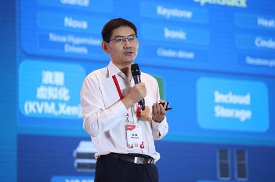 都在談云計(jì)算2.0 浪潮為什么會提“新四化”？