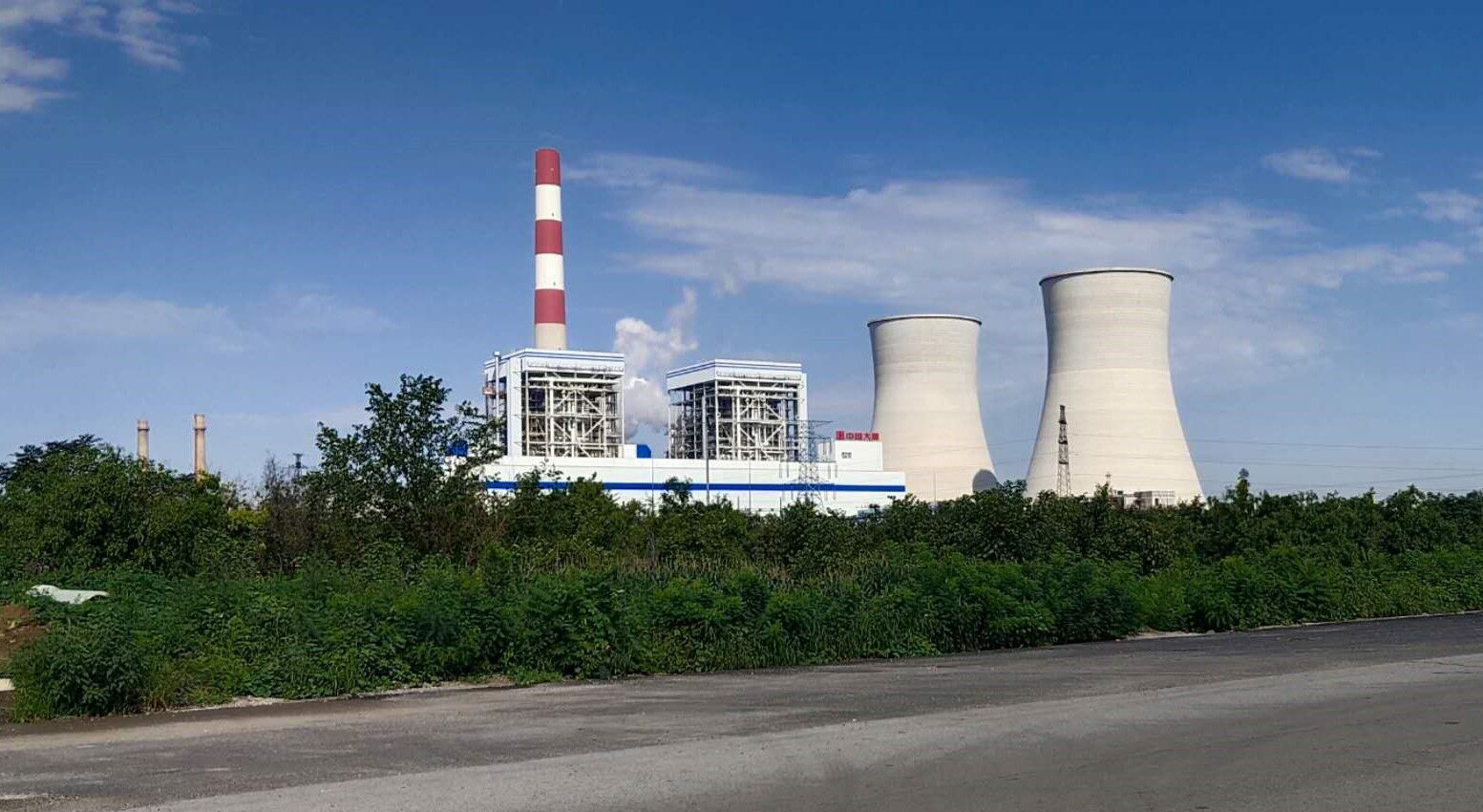 唐山北郊熱電聯(lián)產(chǎn)工程1號機(jī)組完成168小時(shí)試運(yùn)行