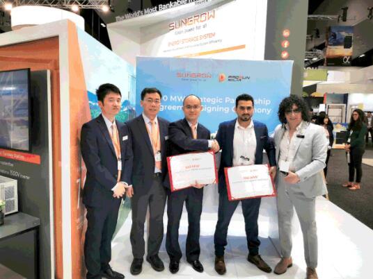 現(xiàn)場戶用簽單100MW！陽光電源“光伏+儲能”加速布局澳洲市場