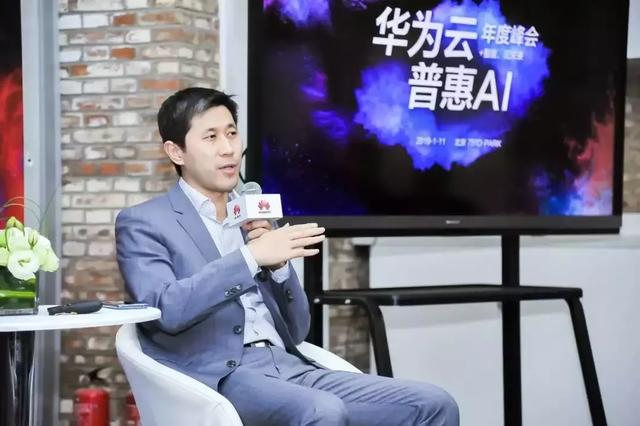 “+智能”的華為云，將帶來(lái)怎樣的未來(lái)？