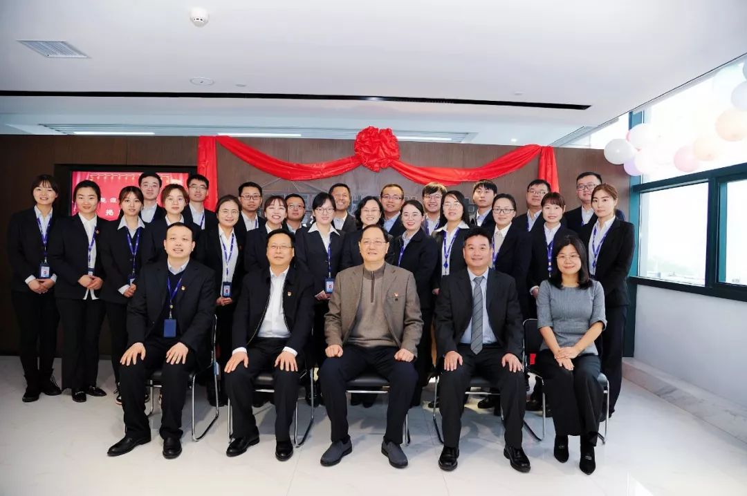 喜訊！河南能源牽手遠(yuǎn)光軟件 共建財(cái)務(wù)共享中心