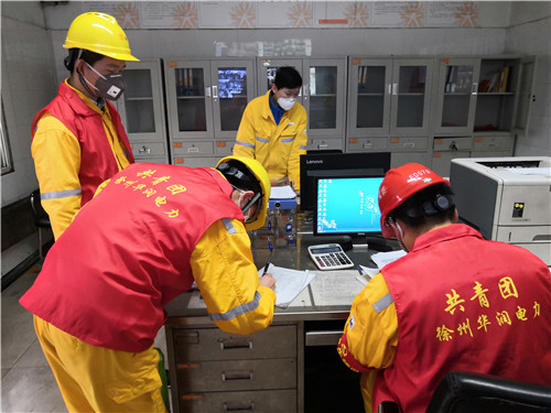 黨旗所指，團(tuán)旗所向——徐州華潤電力有限公司疫情防控志愿者“青年突擊隊(duì)”在行動