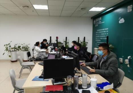 國網(wǎng)信通產(chǎn)業(yè)集團(tuán)所屬深國電研發(fā)的“企業(yè)復(fù)工復(fù)產(chǎn)數(shù)據(jù)監(jiān)測(cè)平臺(tái)”上線運(yùn)行