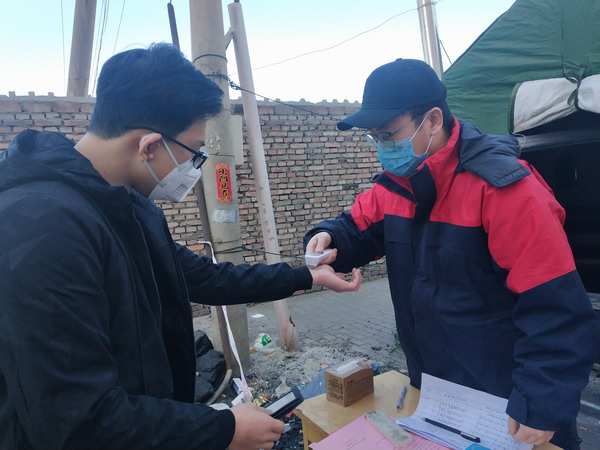 帶病堅(jiān)守崗位，奮戰(zhàn)抗疫一線