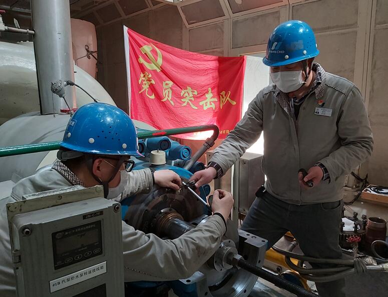 華電蕪湖發(fā)電公司:不誤春光好時(shí)節(jié) 人勤春早忙“搶耕”