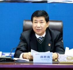 內(nèi)蒙古能源發(fā)電投資集團(tuán)有限公司黨委書記、董事長(zhǎng)薛昇旗接受審查