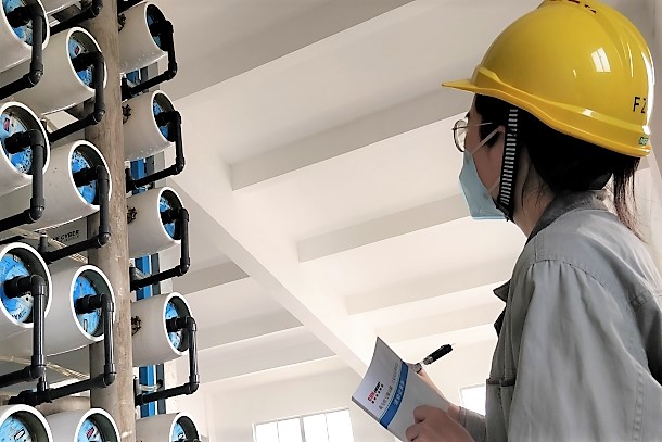 國家能源集團福建福州發(fā)電公司開展“查缺陷、保供水”專項排查迎供熱高峰