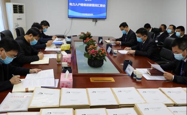 淳化縣委副書(shū)記、縣長(zhǎng)郭立志深入淳化分公司檢查電力入戶排查工作