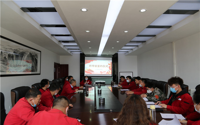 桃李不言，下自成蹊：六五四分局開展 師帶徒協(xié)議簽訂儀式