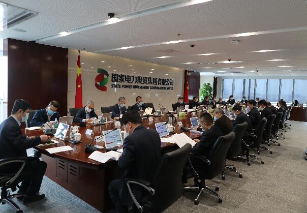 國家電投首季“開門紅”，利潤實現(xiàn)逆勢增長