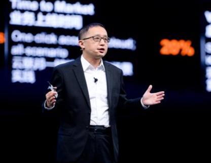 聯(lián)接+計算，打造新基建堅實底座——訪華為云CTO張宇昕