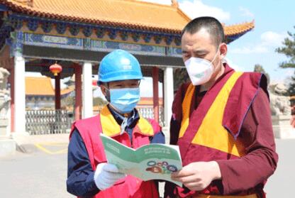 關(guān)鍵時刻 我們更要付出艱苦努力——記國家電網(wǎng)公司特等勞動模范王磊、陸遠波