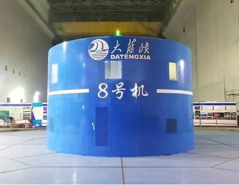 廣西大藤峽電站8號機(jī)正式進(jìn)入72小時(shí)試運(yùn)行