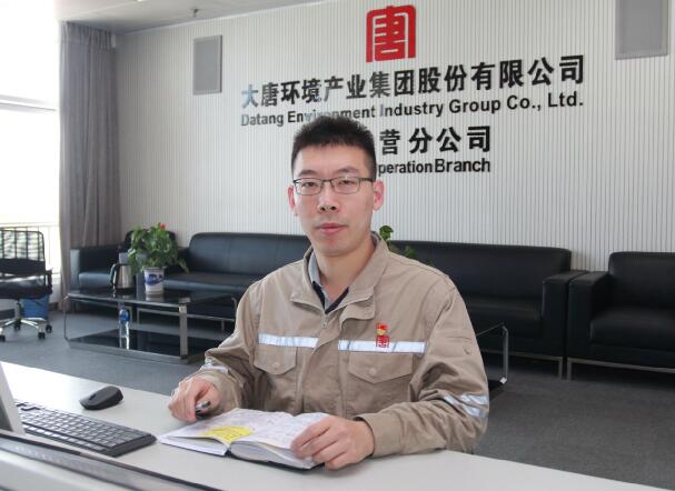 閃光青春譜芳華——記大唐環(huán)境產(chǎn)業(yè)集團(tuán)特許經(jīng)營(yíng)分公司團(tuán)委書(shū)記、綜合管理部主任助理張雅