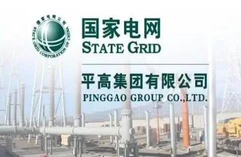 國家電網(wǎng)主輔分離，南瑞、許繼、平高等直屬的子公司該何去何從?