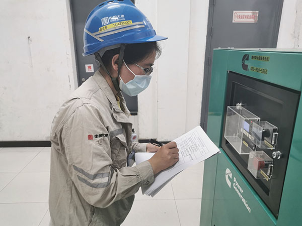 大唐海勃灣水利樞紐公司：查隱患，保安全