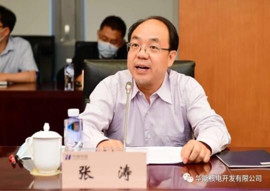 華能的核電雄心:引進(jìn)中國(guó)核電前高管,出任核電公司黨委書(shū)記