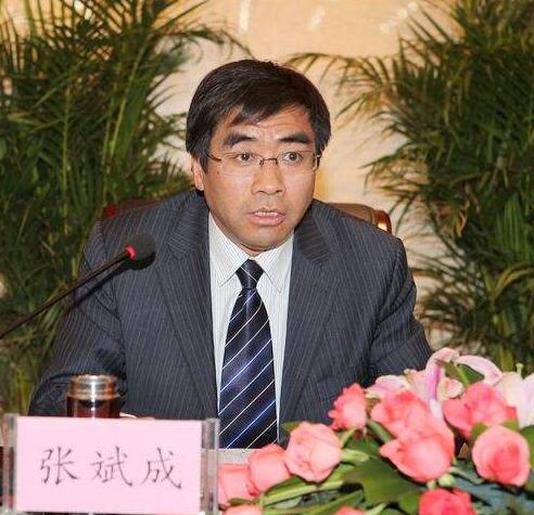 中陜核工業(yè)集團(tuán)公司黨委書(shū)記、董事長(zhǎng)張斌成接受審查調(diào)查