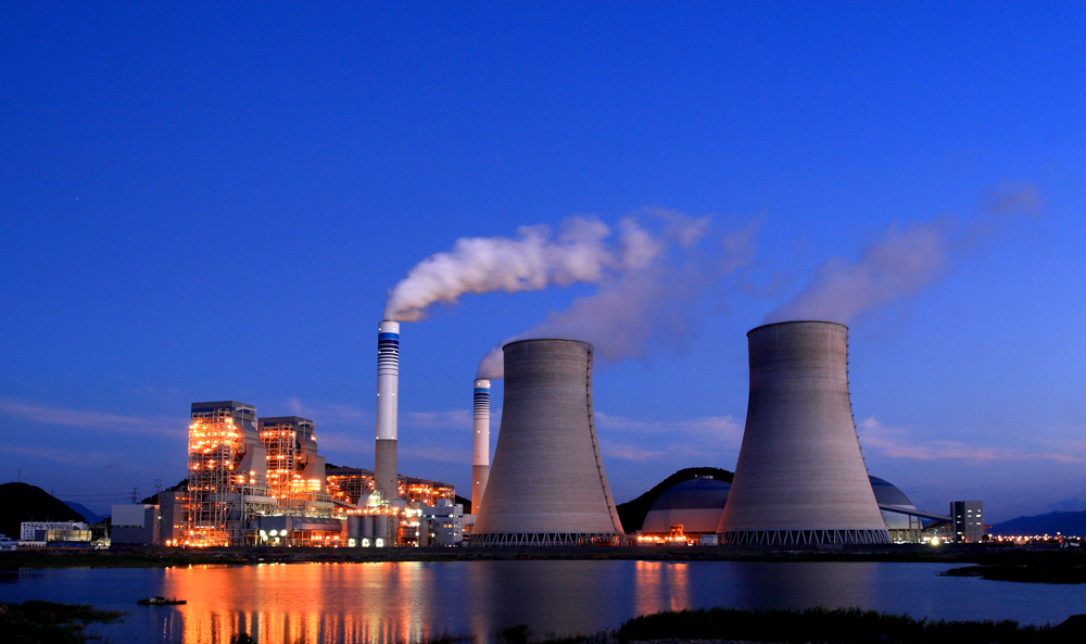 2020年全球電力報告(上)