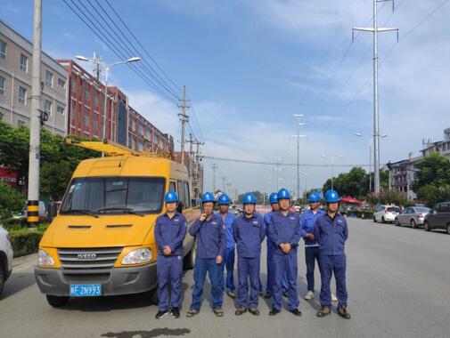 陜西地電城固分公司:地電藍,高考護航者