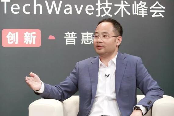 華為云鄭葉來(lái)：優(yōu)勢(shì)擋不住趨勢(shì)，技術(shù)創(chuàng)新是主旋律