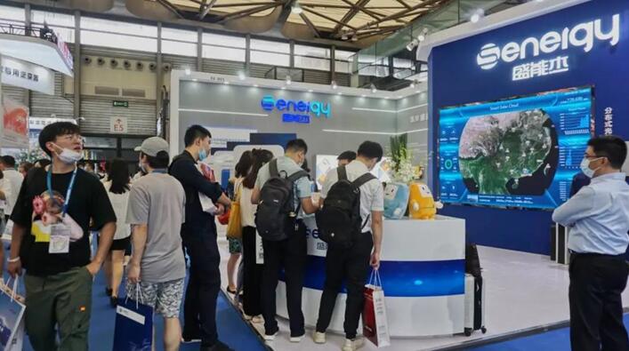 SNEC 2020，盛能杰“三拳組合”引領(lǐng)產(chǎn)業(yè)風(fēng)向!