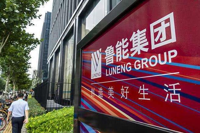 魯能集團劃入中國綠發(fā)，國家電網(wǎng)加速剝離非電網(wǎng)資產(chǎn)