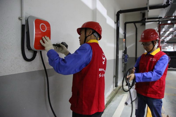 國網(wǎng)寧?？h供電公司加快推進新建小區(qū)充電設(shè)施整體配套項目