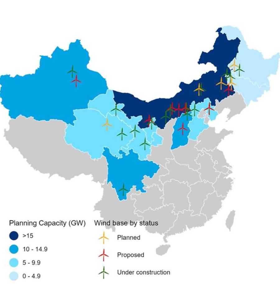 風(fēng)電大基地卷土重來(lái)，棄風(fēng)限電大概率重演