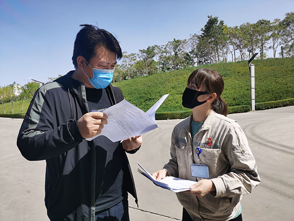 大唐海勃灣水利樞紐公司：網(wǎng)絡(luò)安全為人民，網(wǎng)絡(luò)安全靠人民