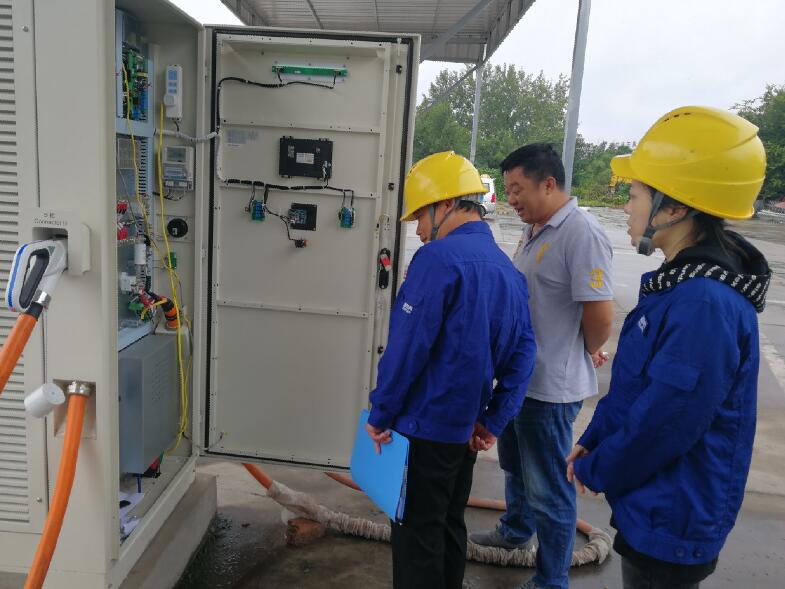 國網(wǎng)樂至縣供電公司:電能替代 為美好生活“充電”