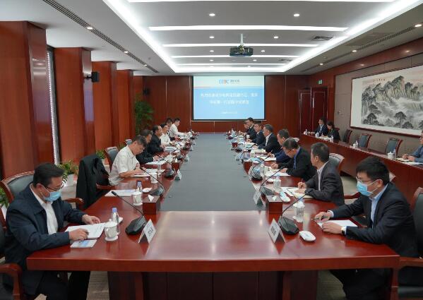 宋海良會(huì)見南方電網(wǎng)黨組副書記、董事畢亞雄一行