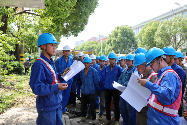 浙江寧波：聚力攻堅，做實做細(xì)做嚴(yán)秋檢筑牢供電“安全網(wǎng)”