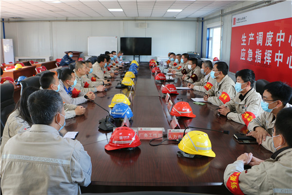 大唐長山熱電廠開展供熱中斷應(yīng)急演練