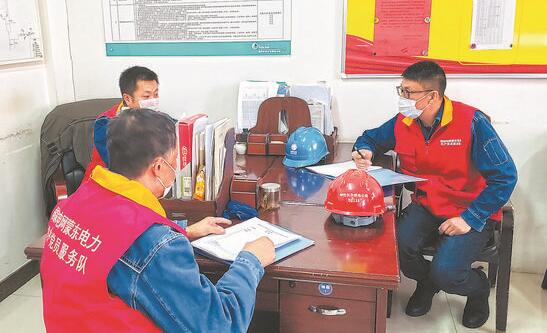 劉磊：守一份責(zé)任，保一方光明