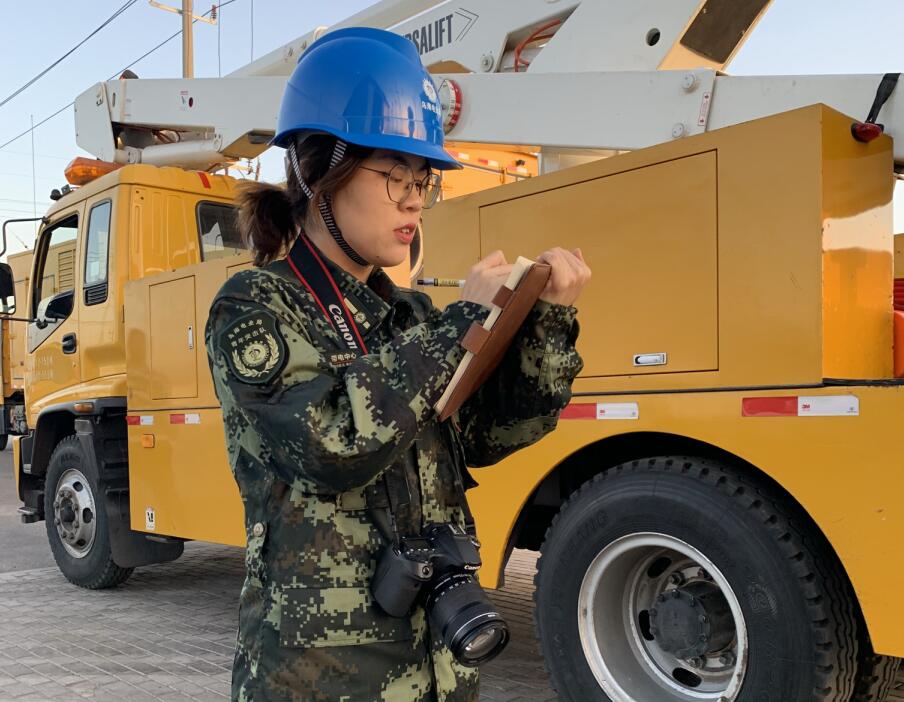 【中國電力網(wǎng)2019年度優(yōu)秀通訊員】烏海電業(yè)局配電帶電作業(yè)中心的鏗鏘玫瑰