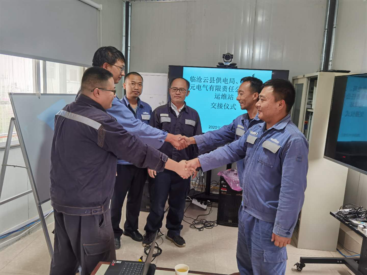 臨滄云縣供電局進(jìn)行專業(yè)化管理，全面提升配網(wǎng)管理水平