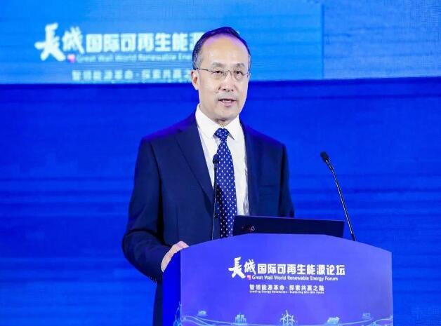 中國科學(xué)院副院長張濤：實(shí)現(xiàn)2060年“碳中和”的目標(biāo)，我國減排任務(wù)艱巨