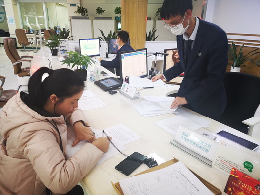 國網(wǎng)寧?？h供電公司全面開展市場化售電業(yè)務(wù)辦理