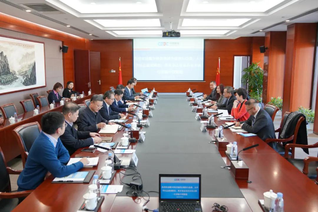 宋海良會見戴爾科技集團(tuán)全球執(zhí)行副總裁、大中華區(qū)總裁黃陳宏