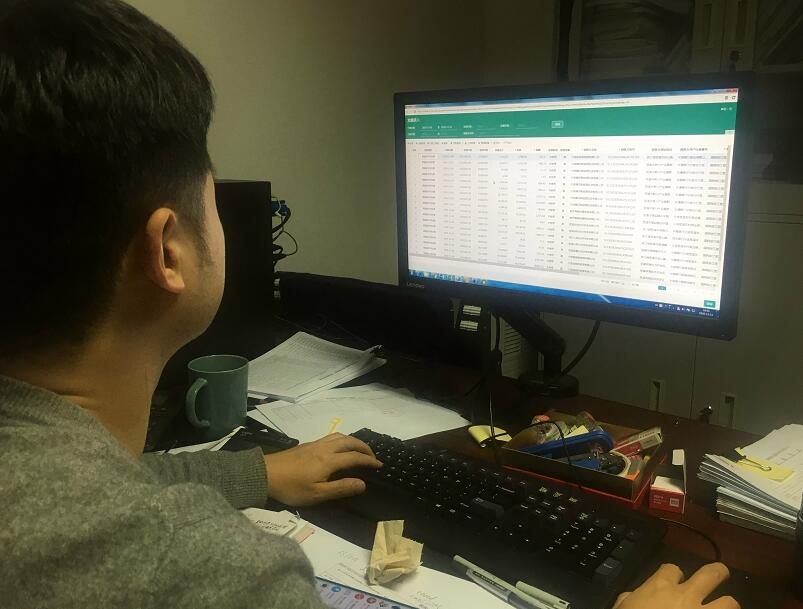 浙江慈溪市供電公司：購(gòu)電數(shù)“智”化，助力公司提質(zhì)增效