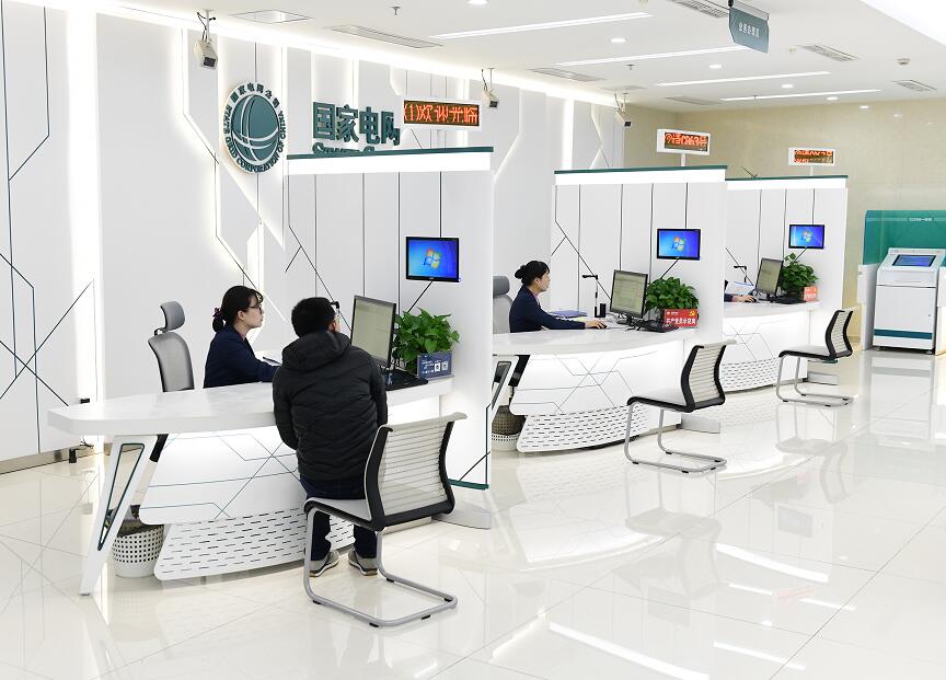 國(guó)網(wǎng)慈溪市供電公司“明察暗訪(fǎng)”促進(jìn)窗口人員優(yōu)質(zhì)服務(wù)提升