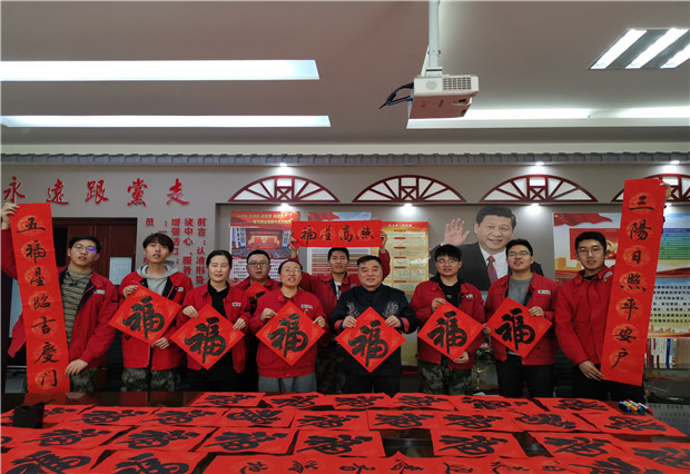 六五四供電分局：春聯(lián)慰問暖人心，書法授課長知識