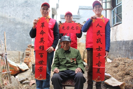 國網(wǎng)江永縣供電公司：情系抗戰(zhàn)老兵，傳承奉獻(xiàn)精神