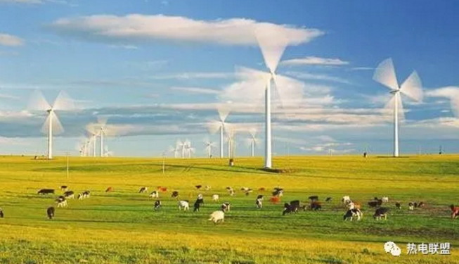 烏蘭察布：當(dāng)前風(fēng)電、光伏依然無法替代煤電