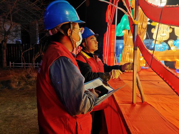 國網(wǎng)青海黃化化隆縣供電公司:“元宵”保電“接力”進(jìn)行時