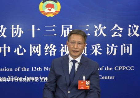 全國政協(xié)委員，國家電網(wǎng)有限公司副總經(jīng)濟(jì)師，華中分部主任、黨委書記陳修言：堅持全國一盤棋 推動能源清潔低碳發(fā)展