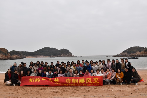 國(guó)網(wǎng)霞浦縣供電公司開(kāi)展“與美麗相伴，攜幸福同行” 慶“三八”節(jié)活動(dòng)